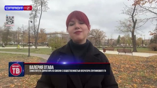 О системе сервисного обслуживания оператора спутникового ТВ