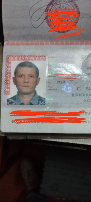 Что делать, если пропал человек?