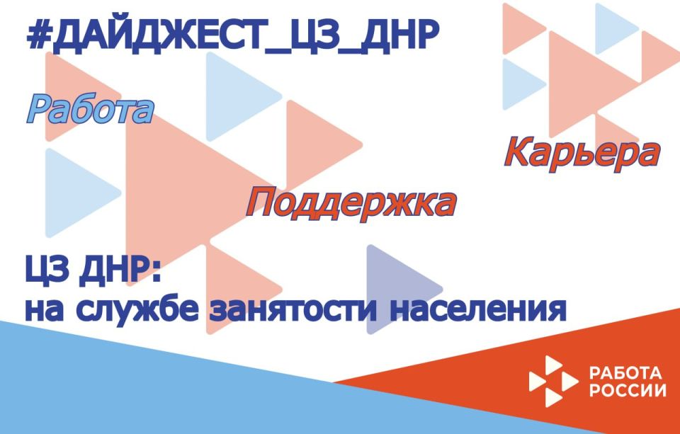 #��������_��_���: ��������� ���������� ������� ��������� ��� ��� ������� �������