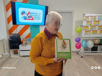Мариупольские библиотекари напомнили школьникам о важности соблюдения ПДД