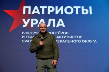 Артём Жога: В Новом Уренгое стартовал IV форум "Патриоты Урала"