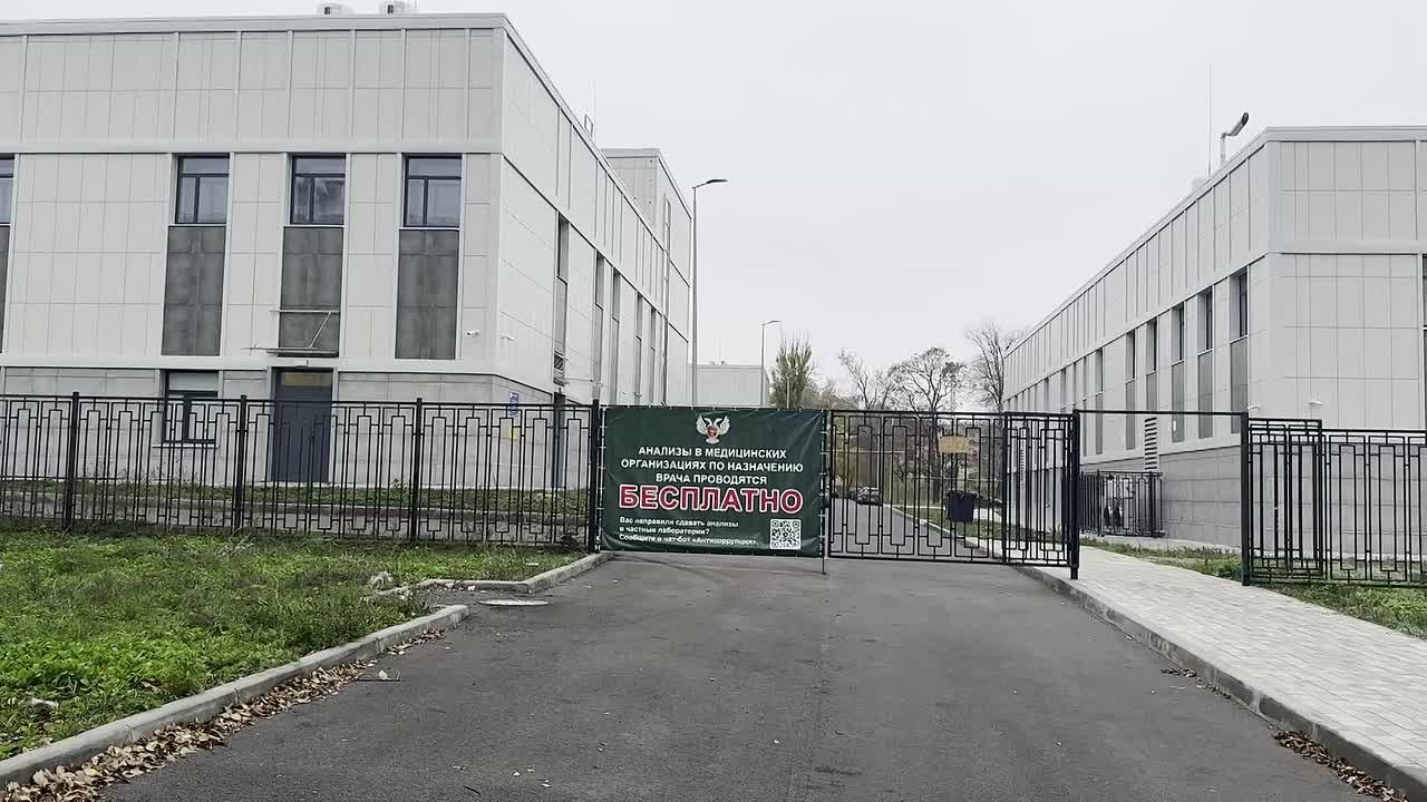 Медицина Мариуполя выходит на новый уровень благодаря помощи региона-шефа СанктПетербурга