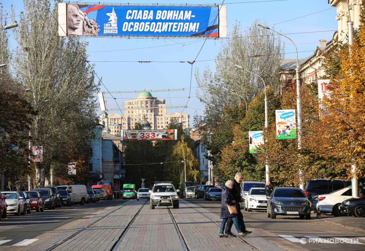 Погода на новых территориях России