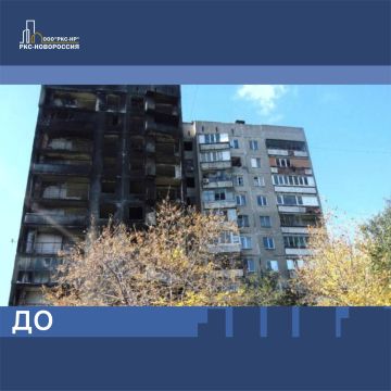 Восстановлен многоэтажный дом в Орджоникидзевском районе