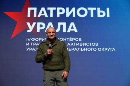 Артём Жога: В Новом Уренгое стартовал IV форум "Патриоты Урала"
