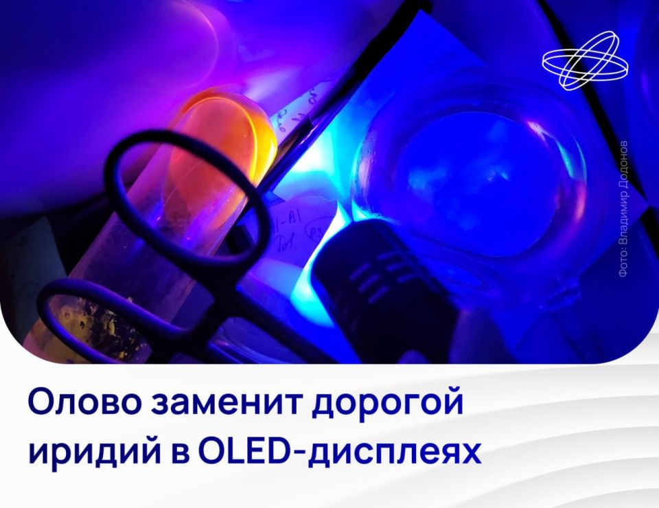 ���������� ������ ������������� ����� ����������, ��������� ���� ��������� ��������� �����������