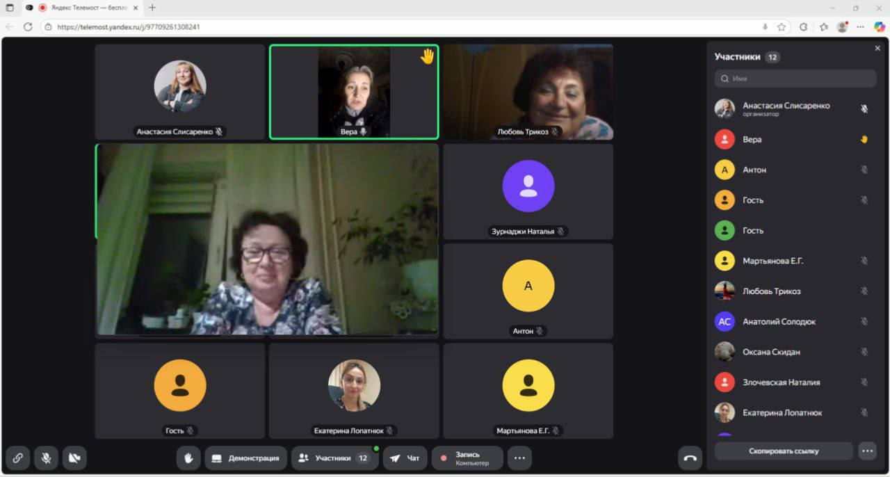 Онлайн-модуль 3 потока акселератора завершен! Мариуполь и Мангуш на старте социального бизнеса!