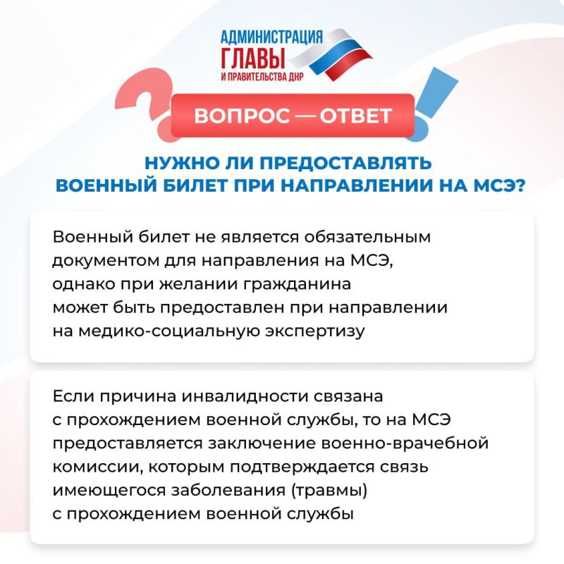 ����� �� ������������� ������� ����� ��� ����������� �� ���? ����� � � ��������