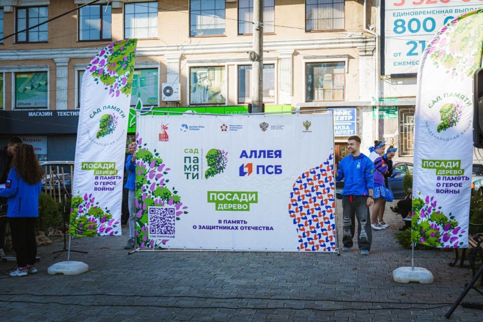 ��� ������� �������� ����� � ������� �������� � 80-����� ������