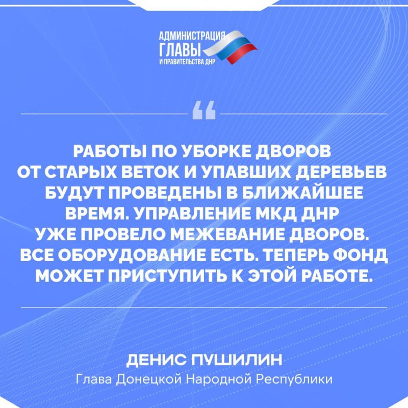 ����� ������� �� ������ ������ �� ����� � ������� ��������