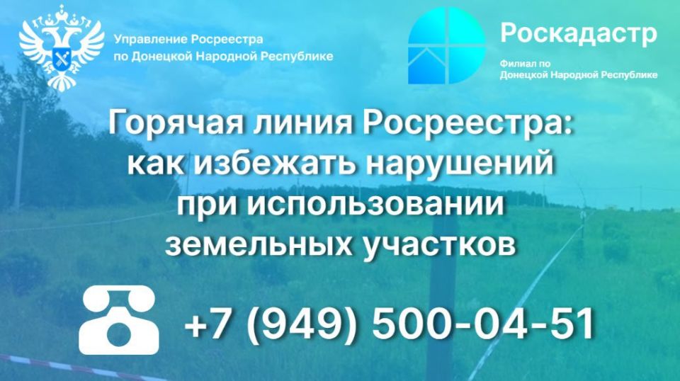 ������� ����� ����������: ��� �������� ��������� ��� ������������� ��������� ��������