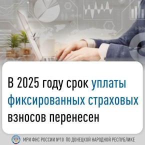   , , ,        ,      ()  2025     36 ...