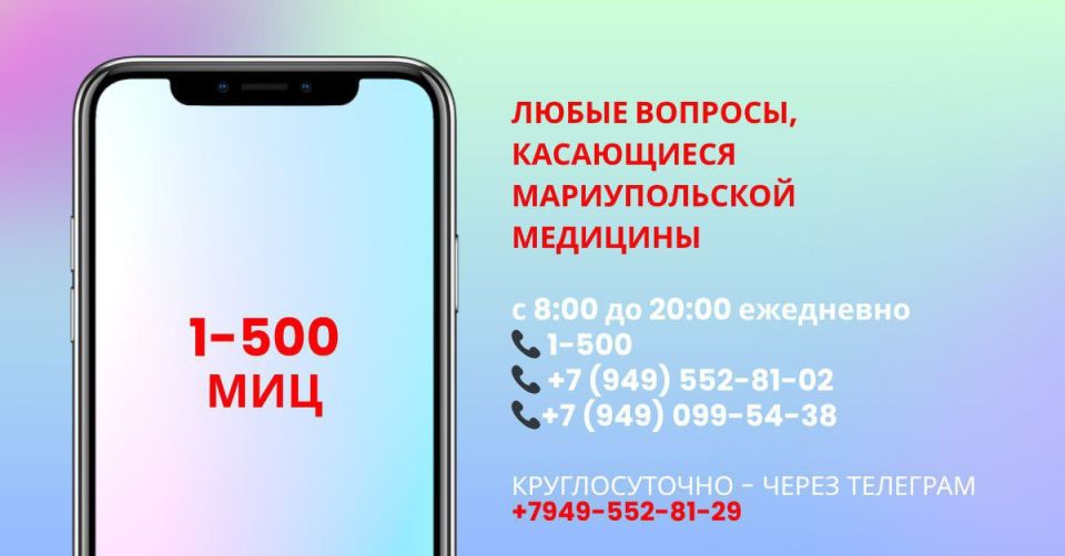  !.         - 1-500, :  ,       ,  -    !    ...