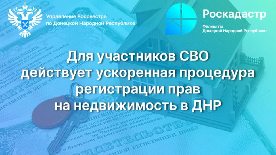 ��� ���������� ��� ��������� ���������� ��������� ����������� ���� �� ������������ � ���