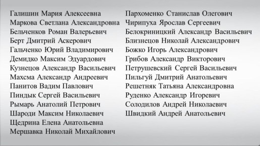          (     08.09.2025  72)     ,   