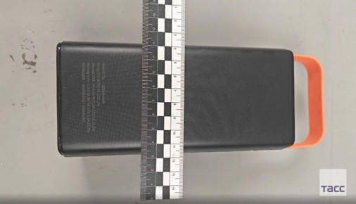 ФСБ предотвратила теракт против одного из высших чиновников РФ