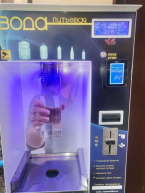 Питьевая вода по социальной цене доступна во всех торговых точках в Мариуполе