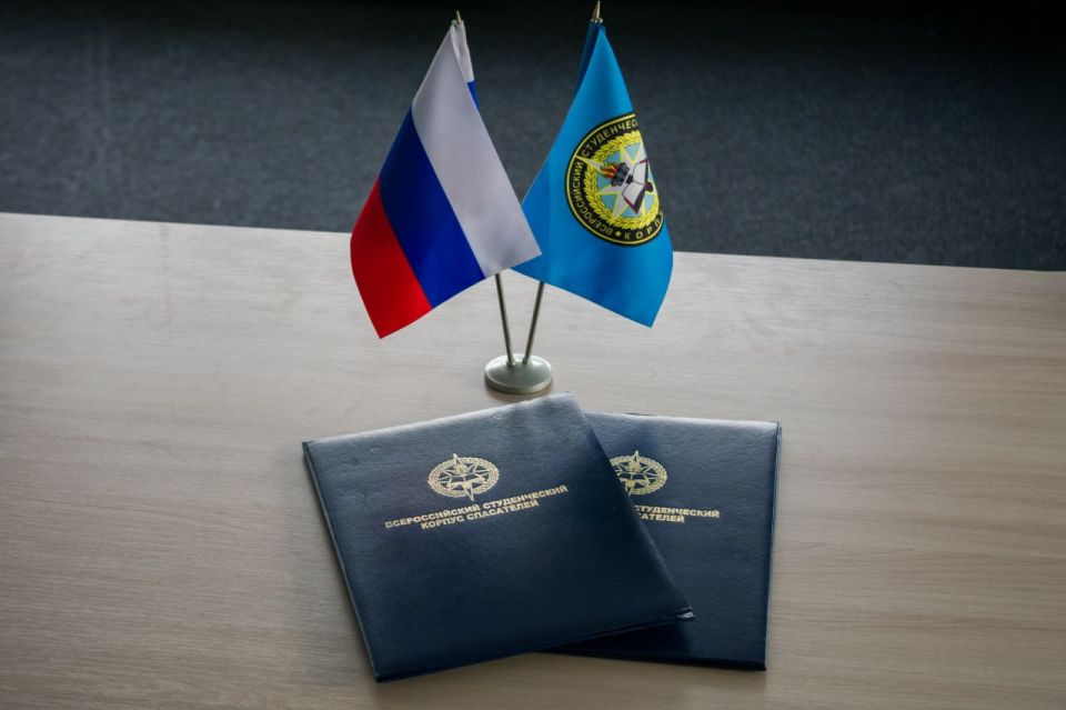 На базе Мариупольского металлургического профильного техникума имени И.А. Лута открылся студенческий спасательный отряд