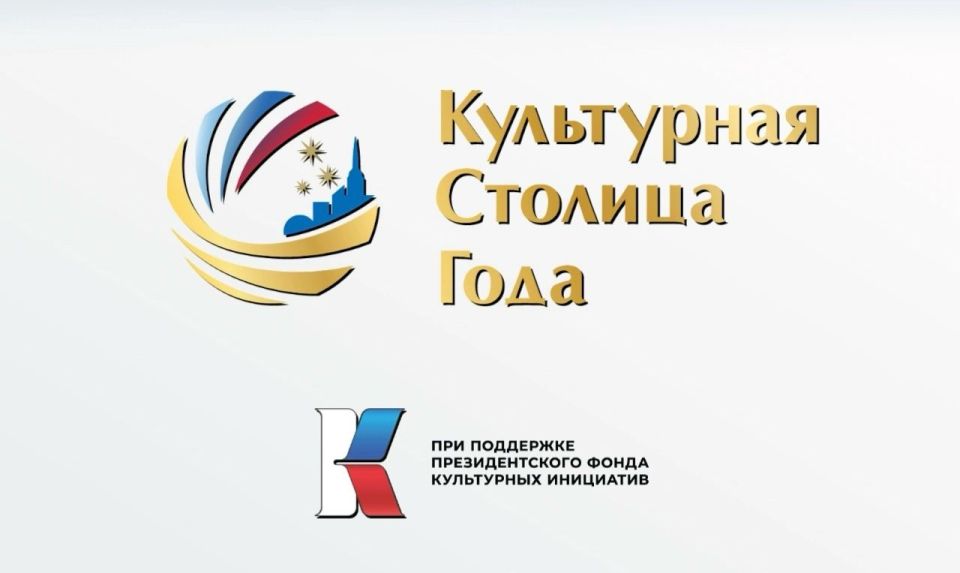 ����������� ����� ������ ���������� ����������� ������� 2027 ����