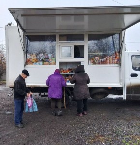 С 12 по 14 ноября 2025 года осуществлена выездная торговля с использованием автомагазинов в населенных пунктах городских округов Донецк, Горловка, Мариуполь, на территории г