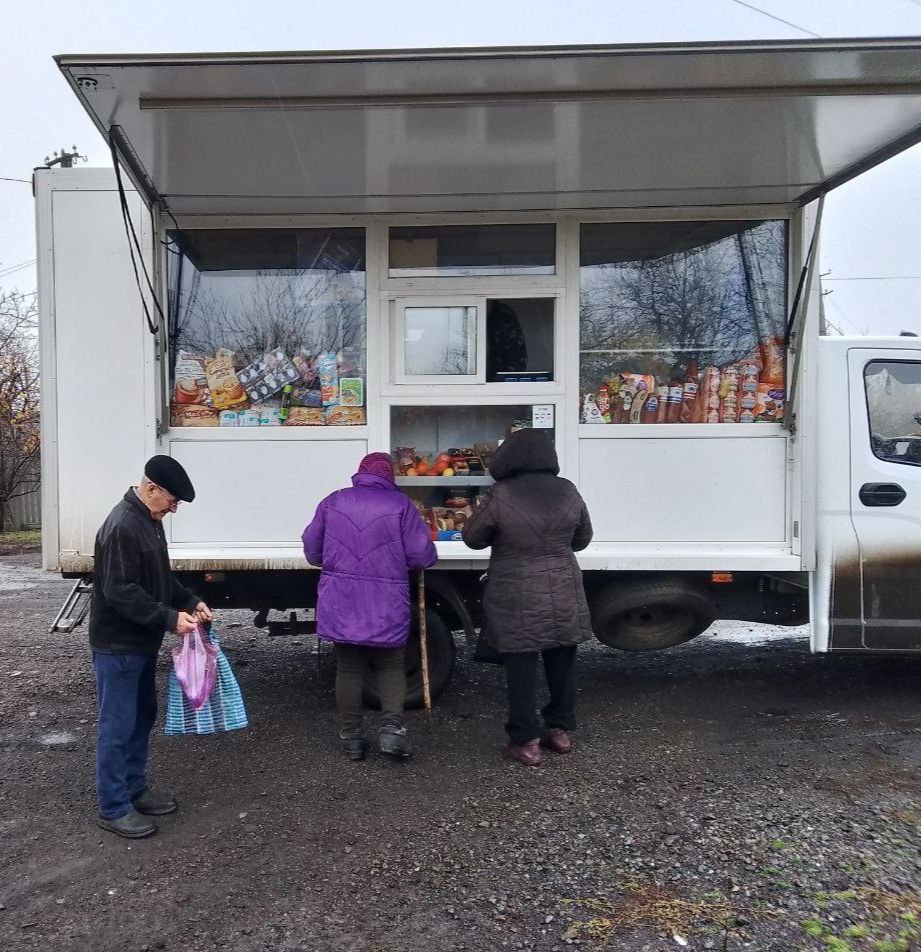 С 12 по 14 ноября 2025 года осуществлена выездная торговля с использованием автомагазинов в населенных пунктах городских округов Донецк, Горловка, Мариуполь, на территории г