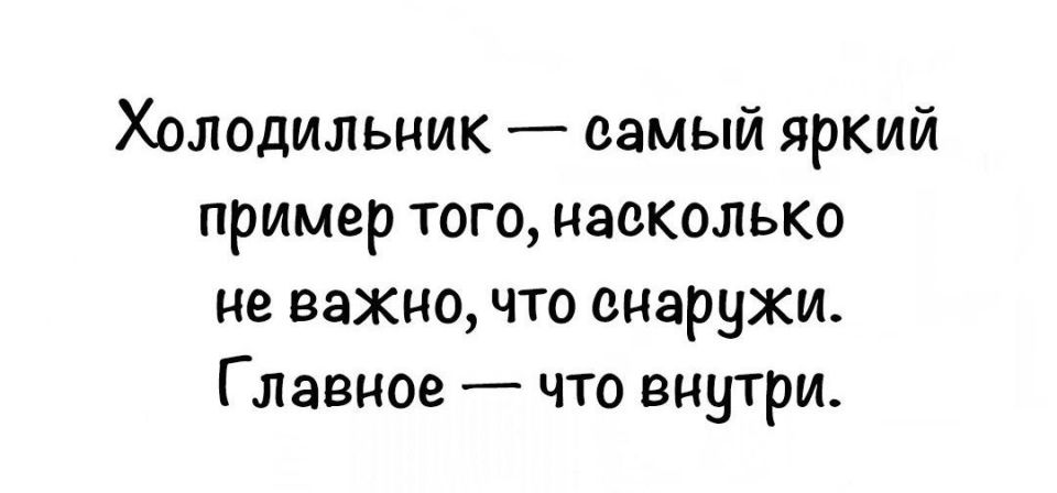 ������� �����. �� � Telegram