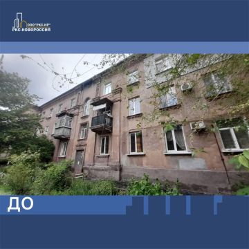 Восстанавливается дом 1956 года на улице 25 квартал в Мариуполе