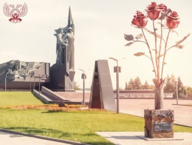 Донецк принимает участие в народном голосовании на получение звания «Культурная столица 2027 года»