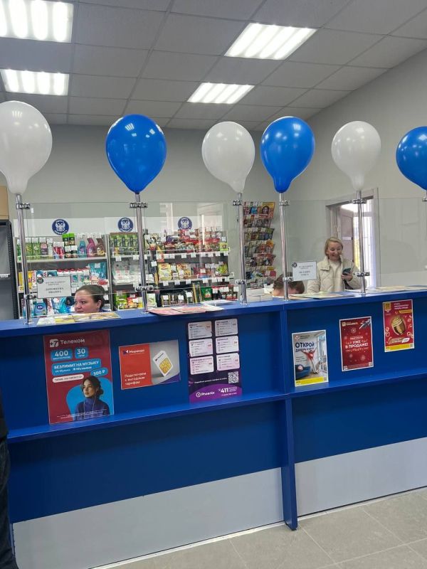        .               : . , ....