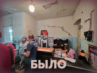 «Почта Донбасса» продолжает обновляться