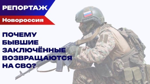 Пройти тюрьму и войну: бывшие заключённые о работе, детях и жизни в Мариуполе