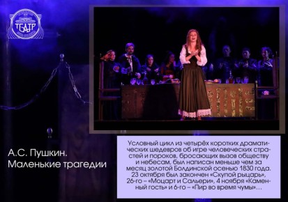  29  2024             .. 