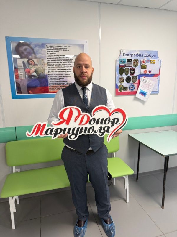 Жители Приморского района сдали кровь для Мариуполя