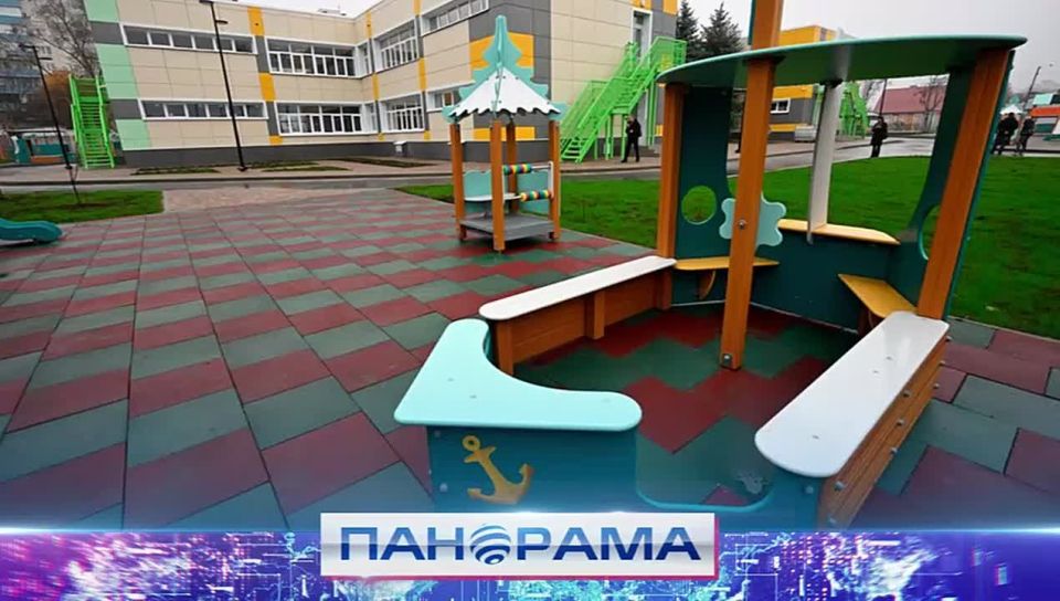 Всё лучшее детям: в Мариуполе откроют центр социальной реабилитации для детей-инвалидов