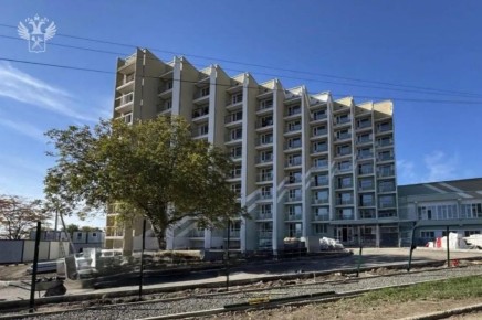 В ДНР создано ФГКУ «Санаторий «Мариуполь» ФТС России»