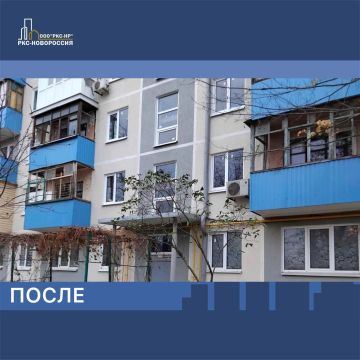 Восстановлен дом в переулке Аносова в Мариуполе