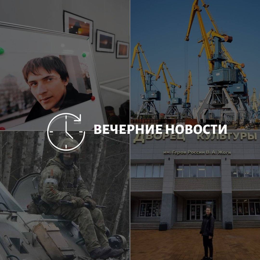 Главные новости в Донецке на этот час — что происходит в городе и республике: