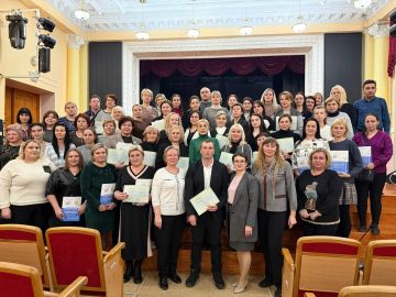 20 ноября 2025 года более 100 представителей субъектов системы профилактики безнадзорности и правонарушений несовершеннолетних приняли участие в обучающем семинаре в городе Донецк Донецкой Народной Республики