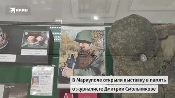 «Умел любить и всему, чем занимался, отдавал себя без остатка»: Выставка работ донецкого фотохудожника и воина Дмитрия Смольникова открылась в Мариуполе