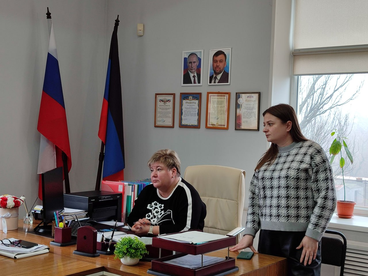 В Мариуполе прошел обучающий семинар для сотрудников органов социальной защиты