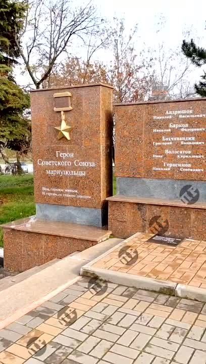 Прогулка по Приморском парку