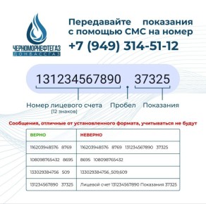  !.    &quot;&quot;   &quot;&quot;          -