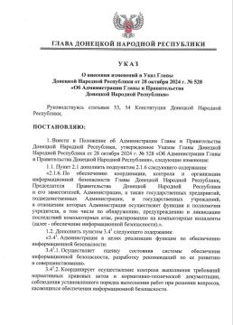    866  22  2025         28  2024  528        