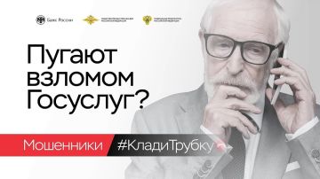 #.     ,    !             ?  !   !...