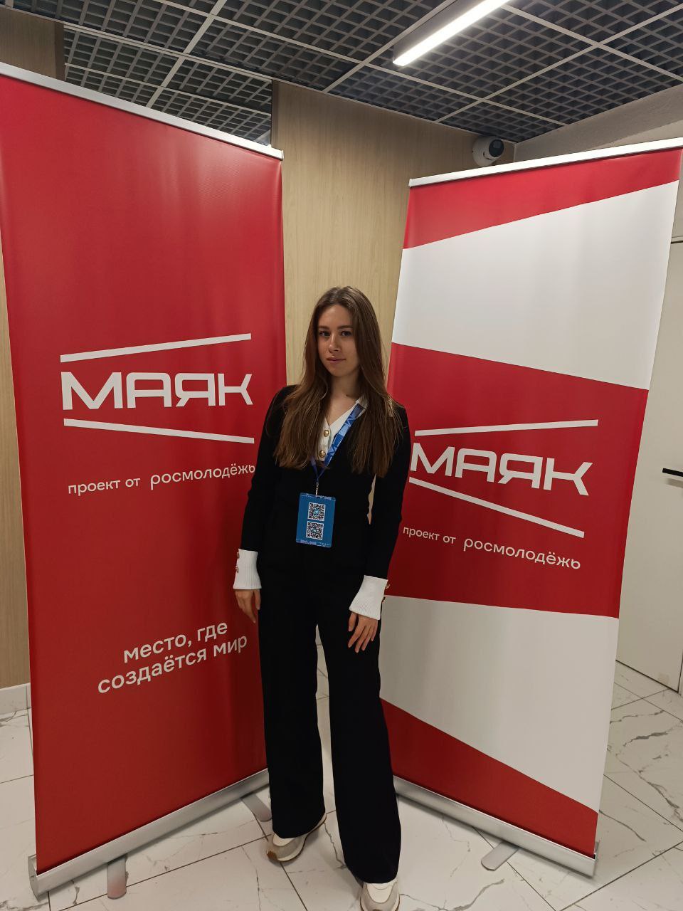 Студенты ГБПОУ «Мариупольский строительный профильный колледж» Чавага Маргарита, Кочеров Николай и Трофимов Андрей приняли участие в просветительской программе «Проектная сессия. Первый грант» на базе Центра созидания...