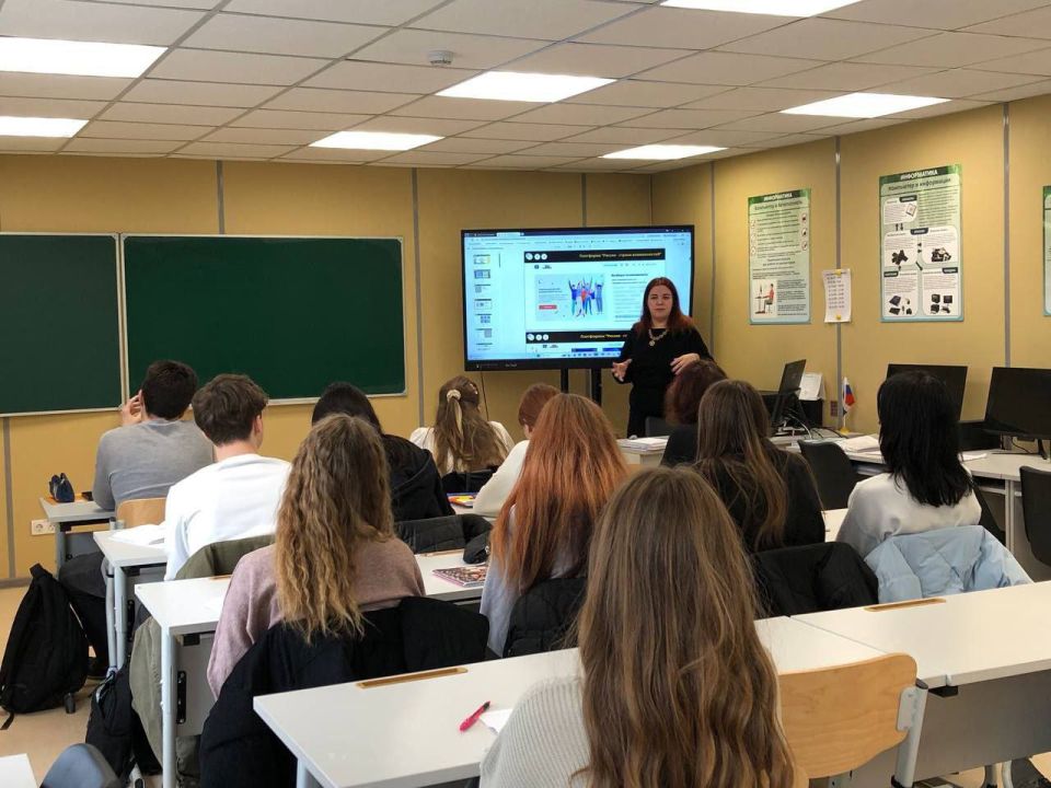 Проектируй будущее Мариуполя!