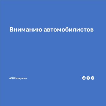 В связи с ремонтными работами временно обесточен светофорный объект на пересечении пр.Нахимова с ул. Кронштадтской