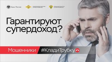 #.     ,    !             ?  !   !...