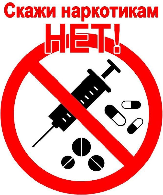 18-летняя жительница Мариуполя осуждена к 8 годам лишения свободы за покушение на сбыт 2 кг наркотического средства