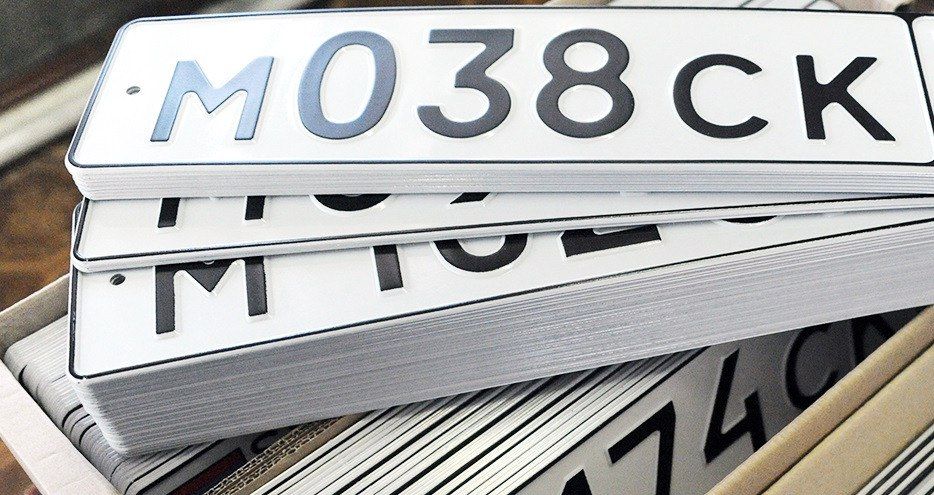 Дорожная полиция Ростовской области усилила контроль за автомобилями с номерами ДНР, ЛНР и Украины